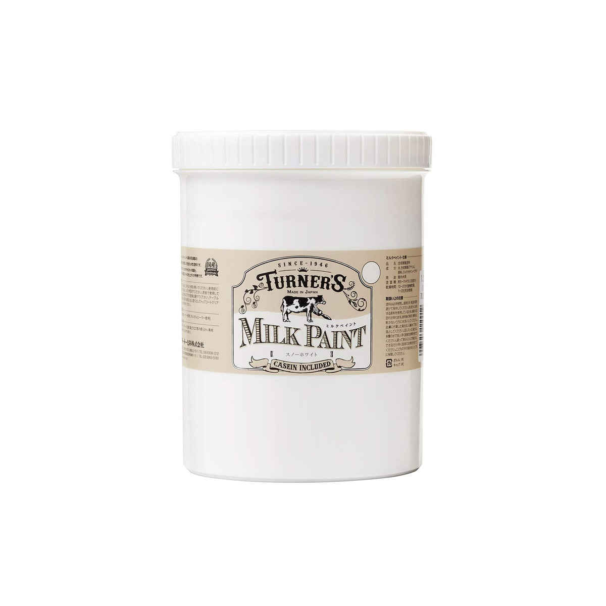 Turner's Milk Paint, Snow White, MK120001 Acrylic Paint, 0.4 gal (1.2 L)