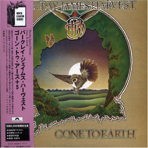 Gone to Earth