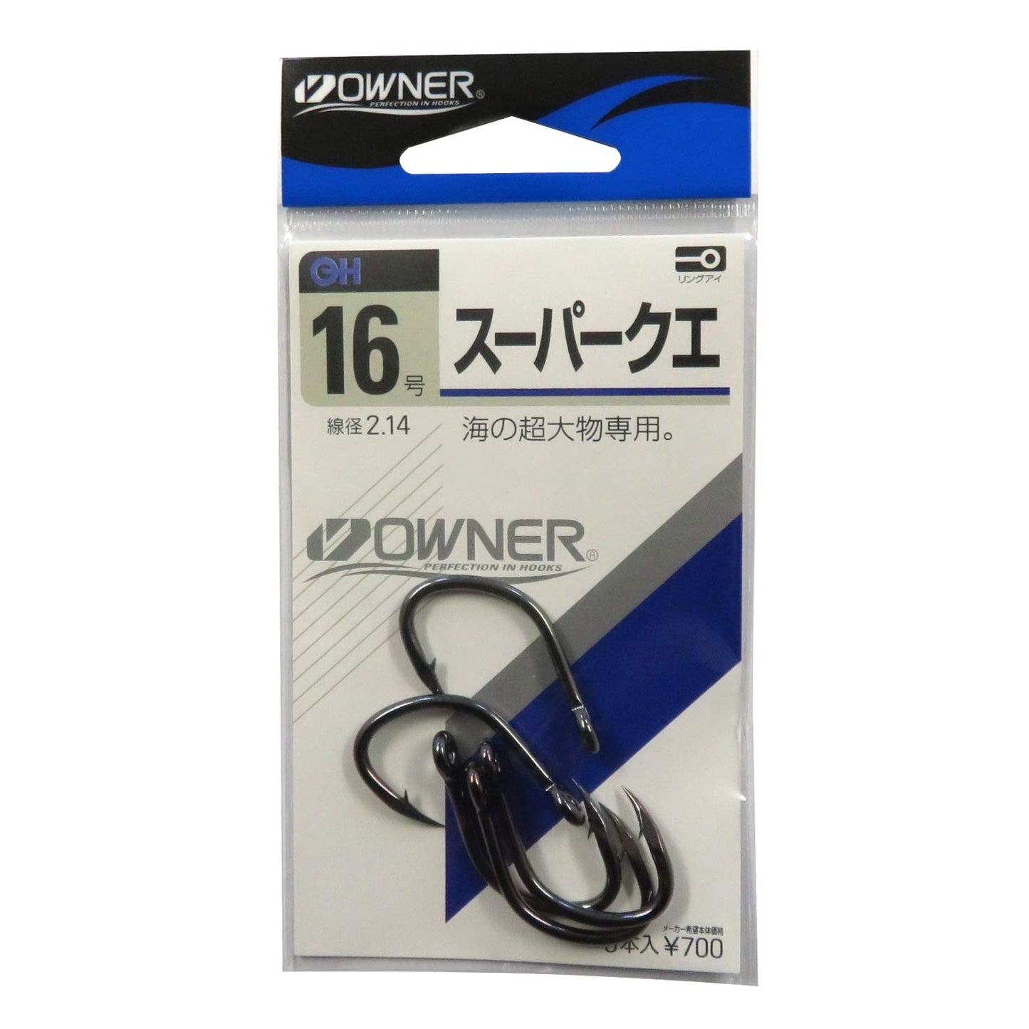 Owner 10771 Single Hook, OH Super Que, No. 16