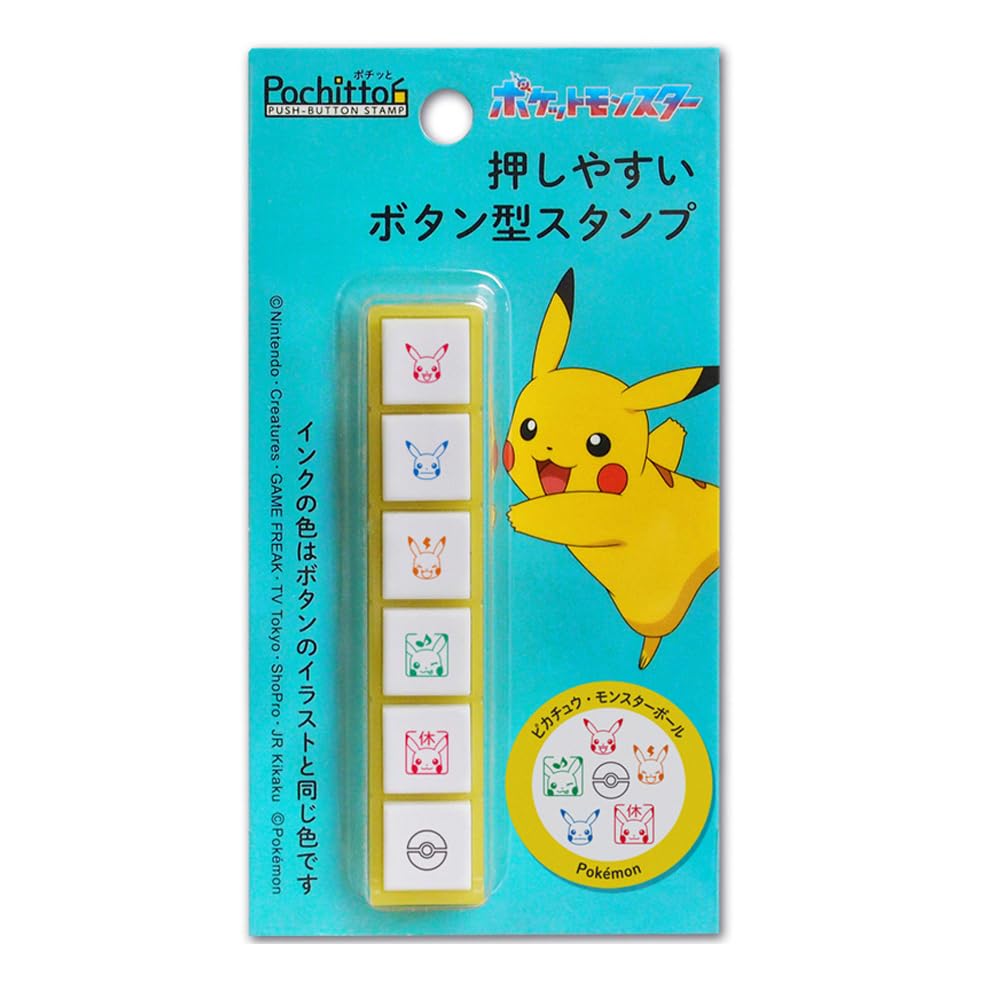 Kodomono no Kao 2875-001 Pokemon Pochitto Six,