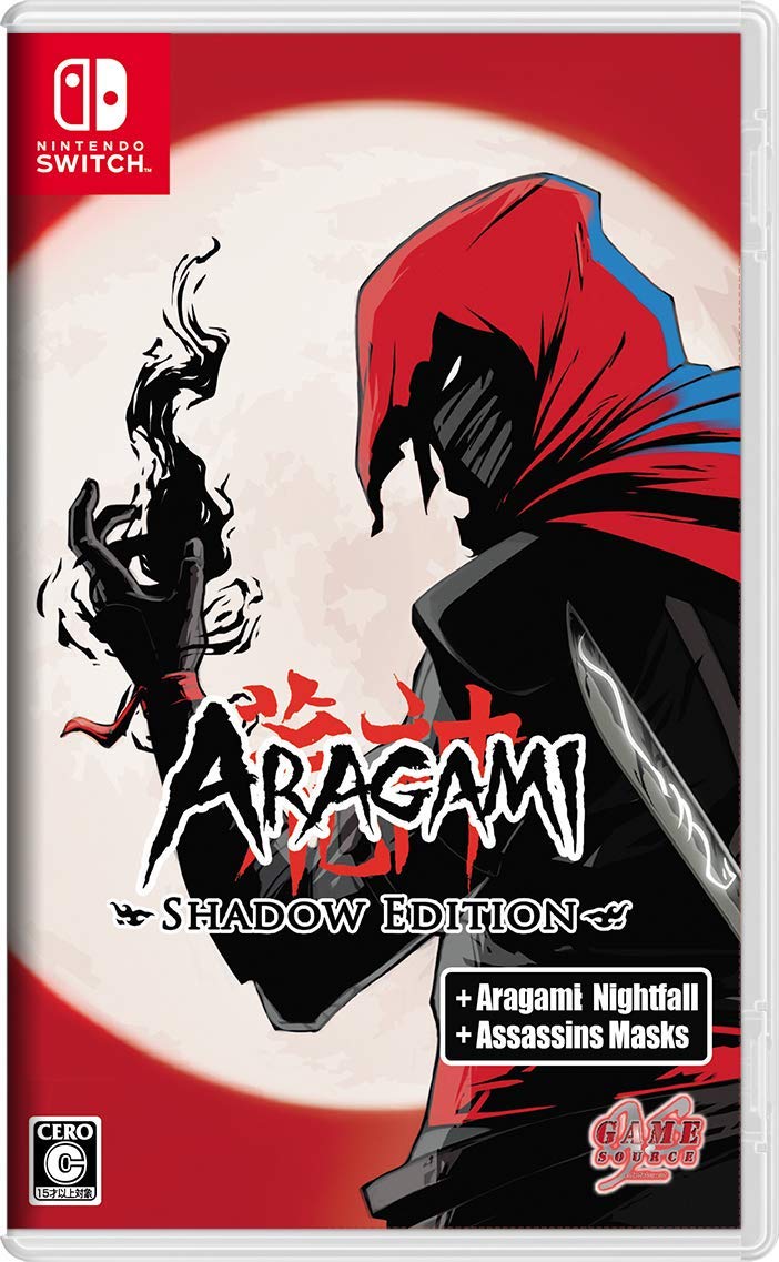 Aragami:Shadow Edition (アラガミ:シャドウエディション) - Switch (Non-US Version)