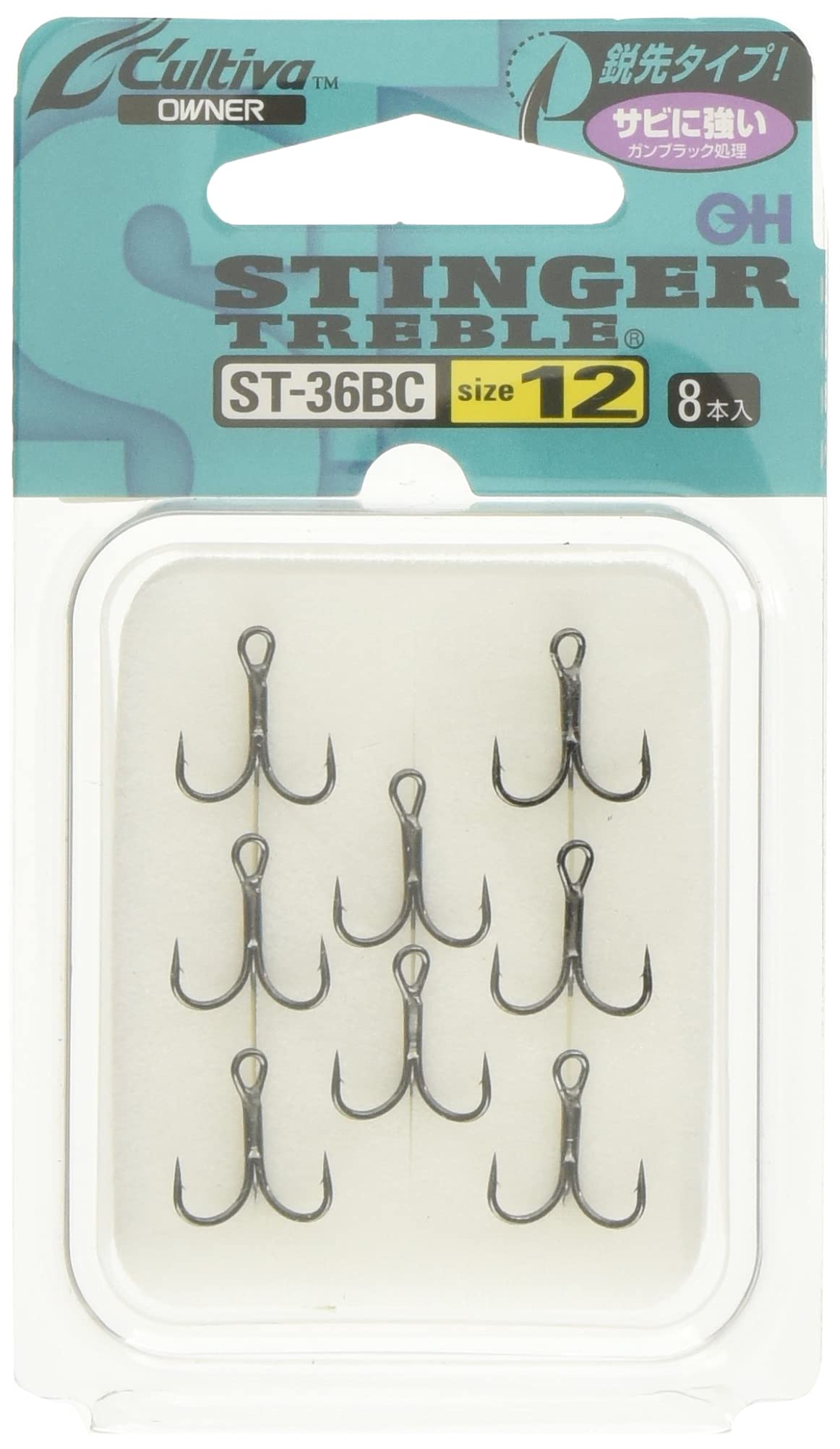 Owner ST-36 BC Treble Hook Black Size 12 (8485)