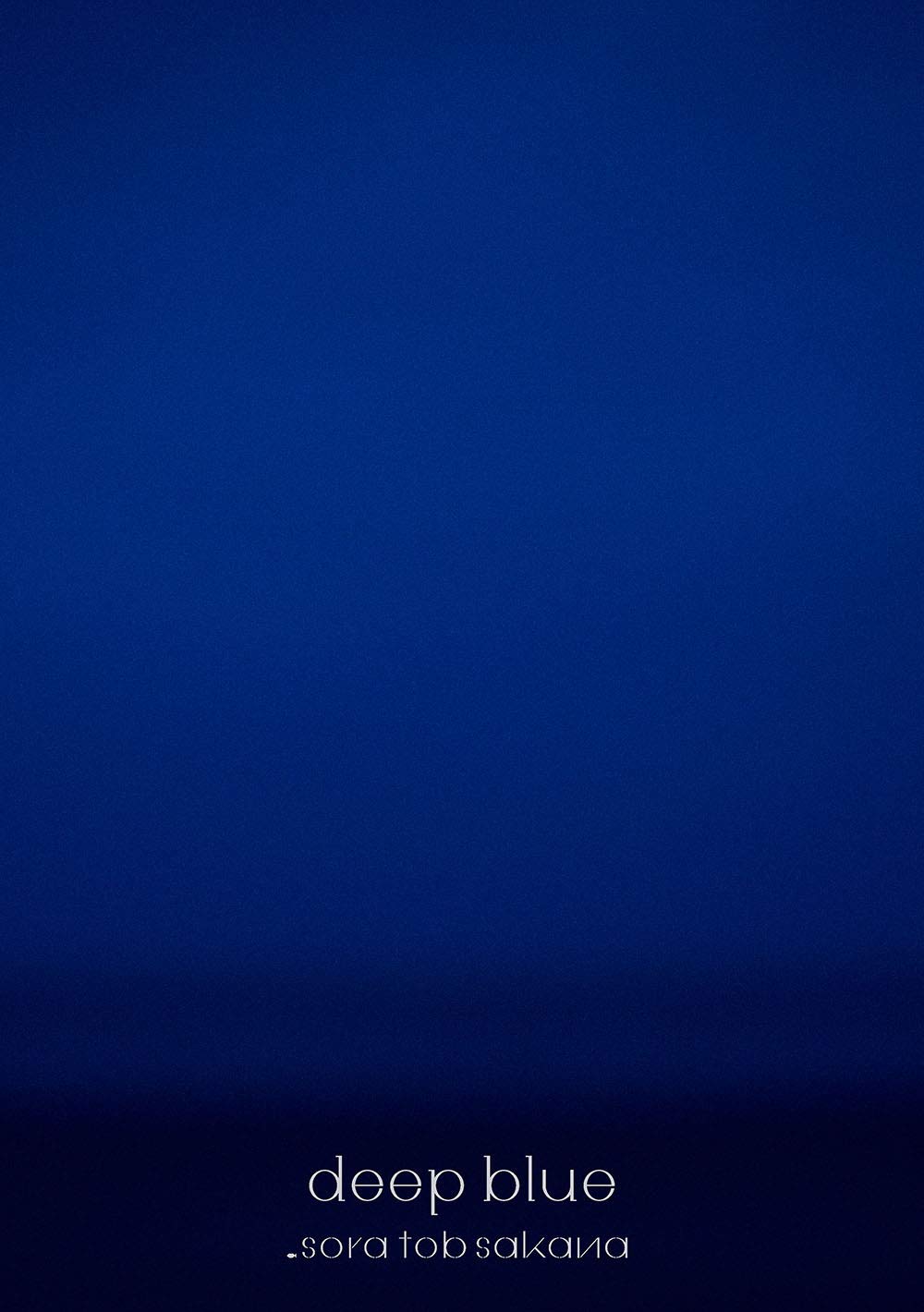 deep blue (First Press Limited Edition with BD 2CD+2BD)