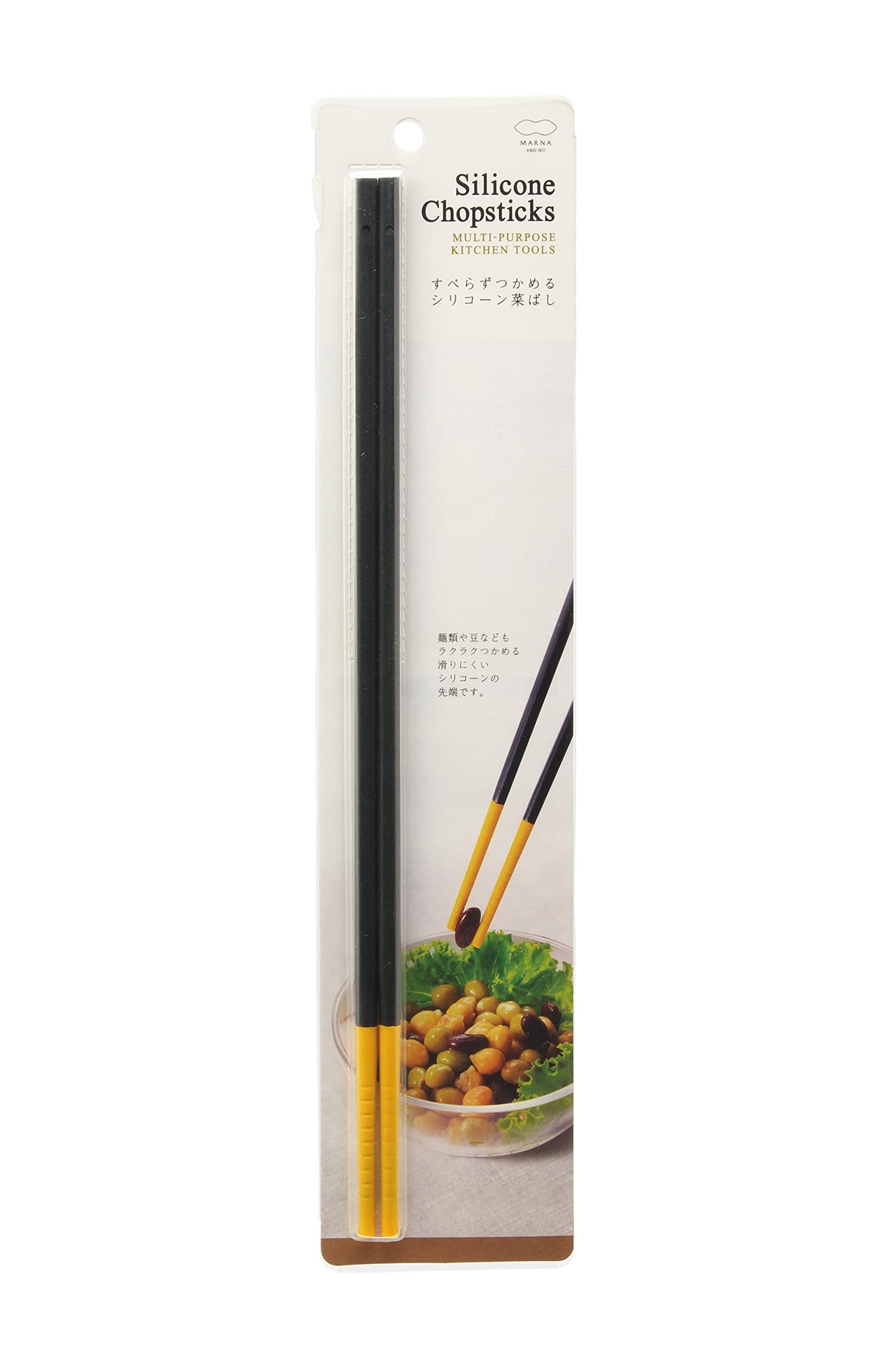Marna Silicone 菜basi