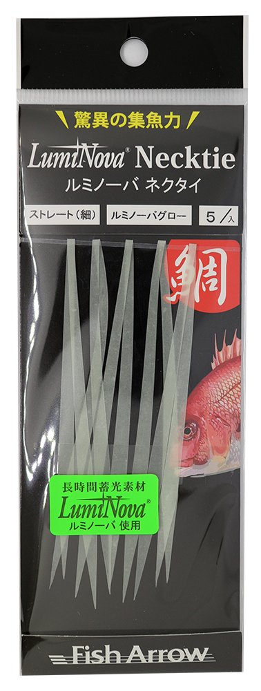 Fish Arrow Luminova Necktie Straight (Fine) Luminova Glow