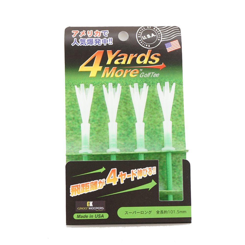 Other Manufacturer other Tea 4 Yds More Tea Super Long trmg4ya4 Green 60