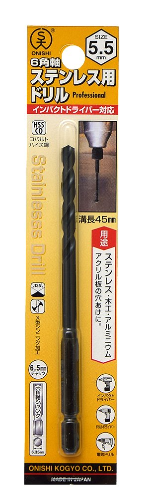 ONISHI Hexagonal Shank Drill for Stainless Steel NO26-55