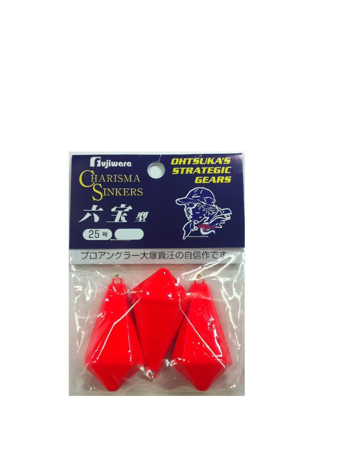 Fujiwara charisma six treasure type 25 fluorescent red