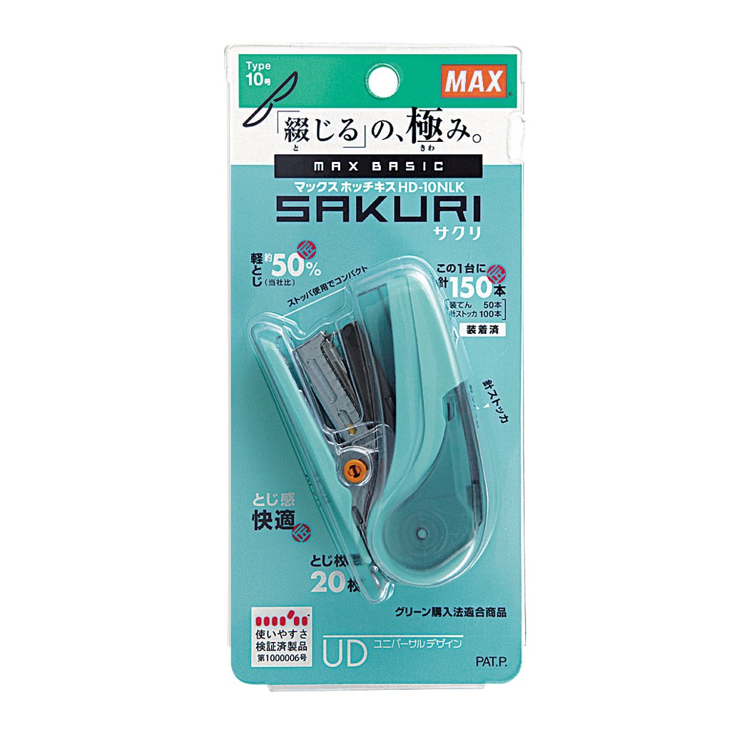 Max HD-10NLK/LB Stapler, Sakuri, 20 Pieces, Holds 100 Spare Needles, Light Blue