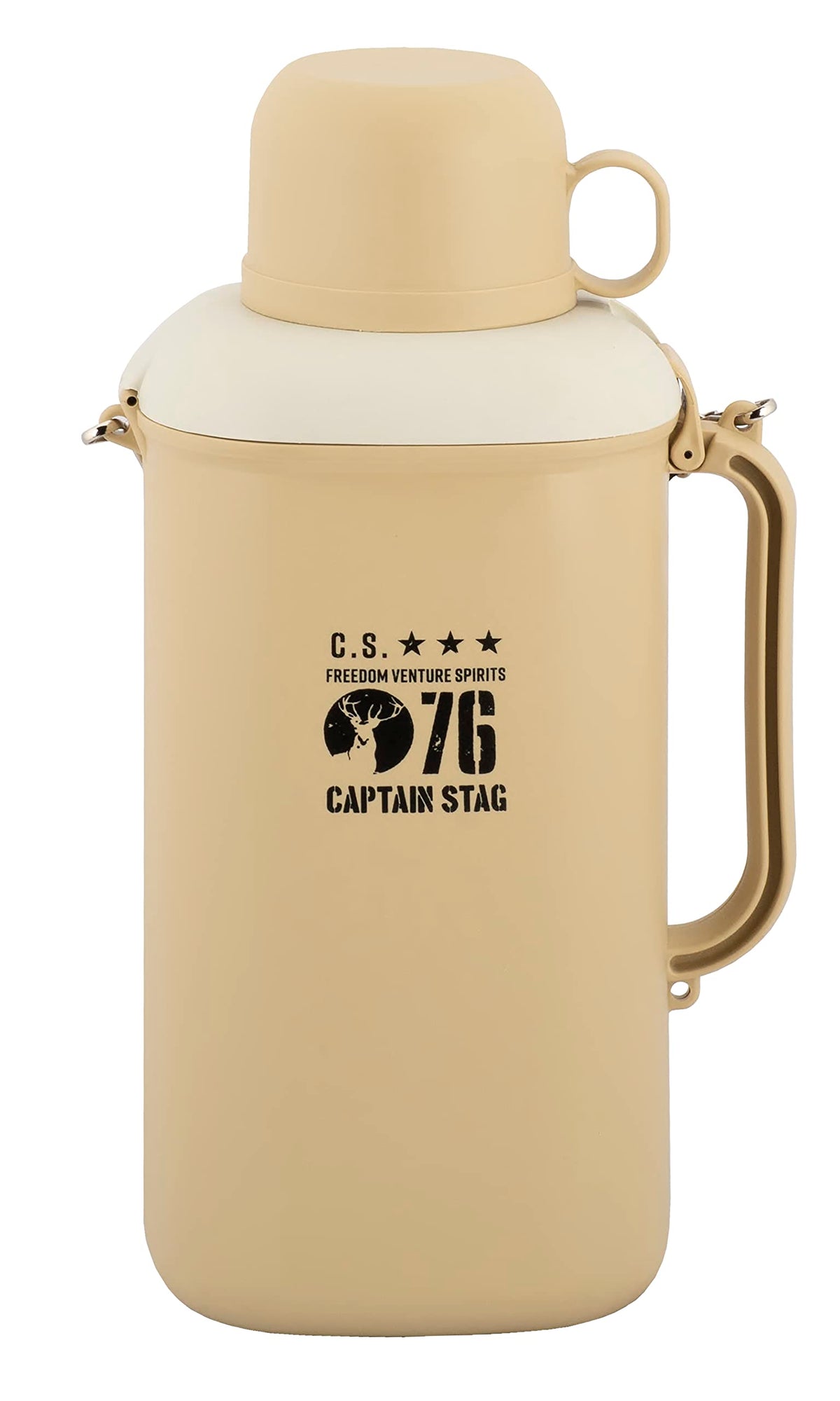 Captain Stag UE-2039 Plastic Bottle Holder, Cooler for Plastic Bottles, 6.6 gal (2 L), Ice Pack, 3 Cups, Shoulder Belt Included, Beige