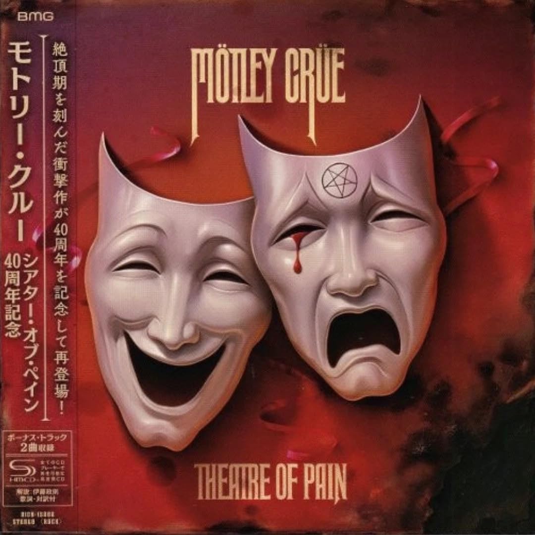 Theatre Of Pain 40Th Anniversary - SHM