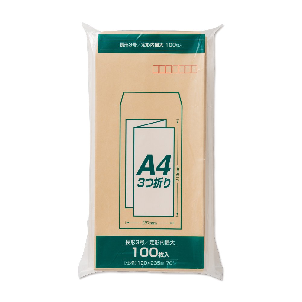 Marui PN-Z137 Envelopes, Long No. 3, Brown Envelopes, Kraft Envelopes with Mailing Frame, 100 Sheets