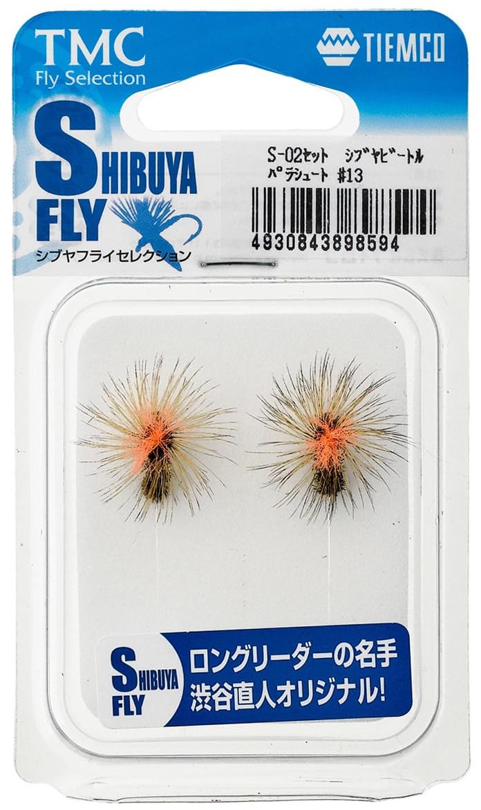 TIEMCO S-02 Set Shibuya Beetle Parachute #13