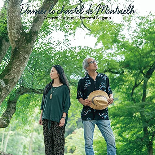 Darrièr lo chastel de Montvielh