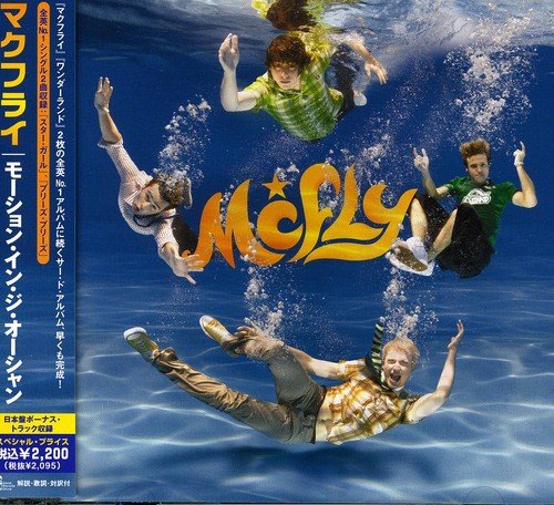 Motion in the Ocean