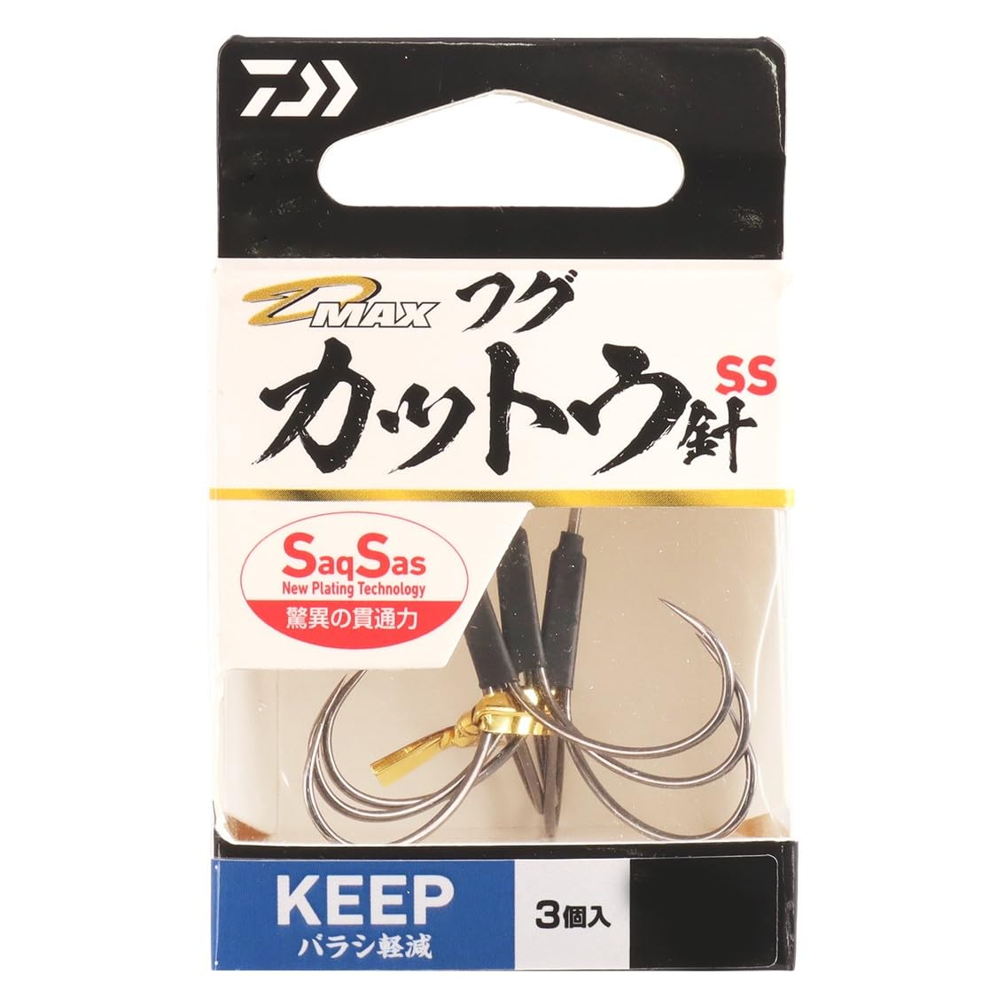 Daiwa D-MAX Puffer Cut Needle SS Keep M