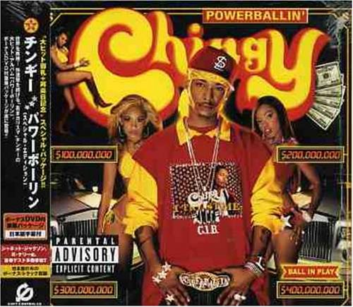 Powerballin'