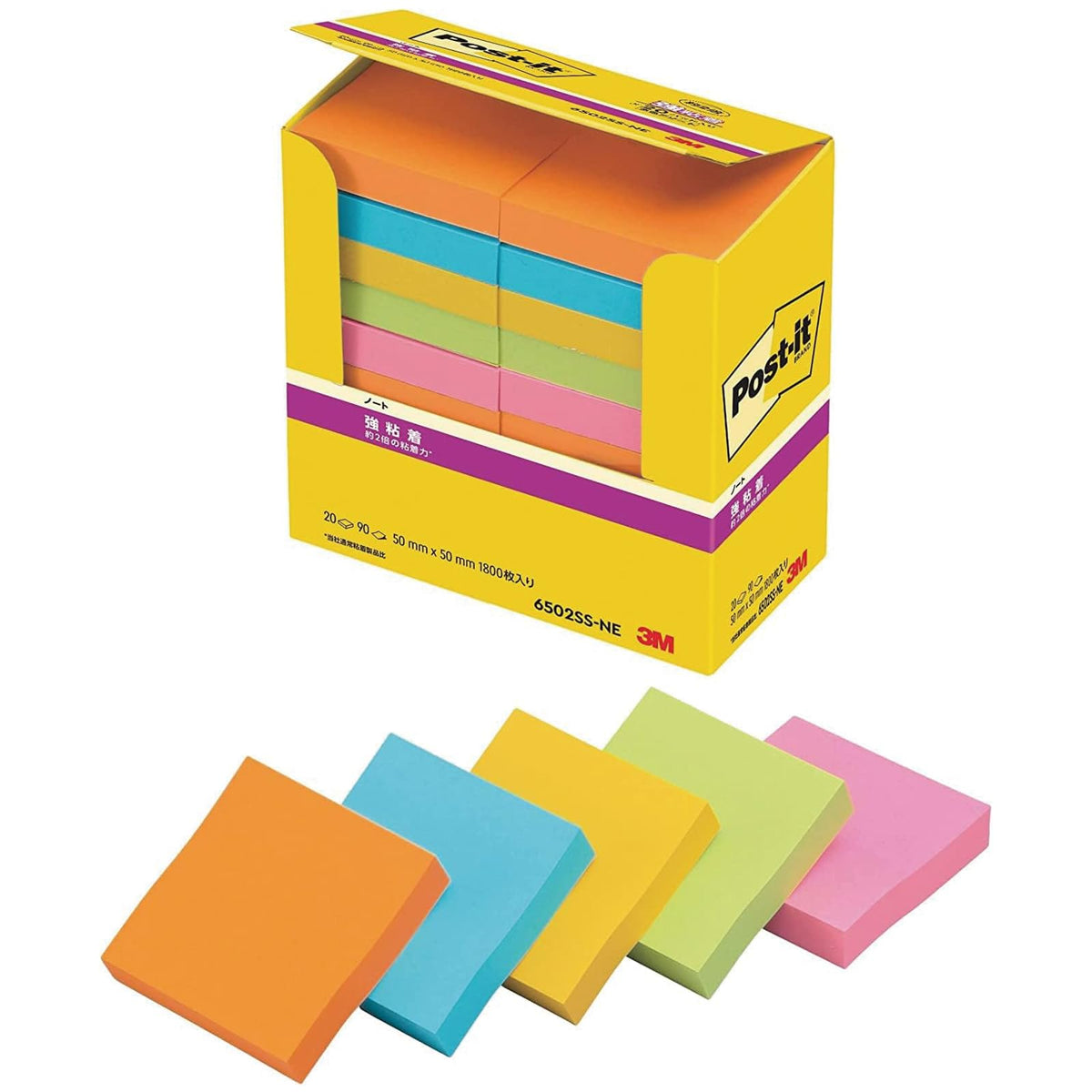 Post-it 6502SS-NE Sticky Notes, Strong Adhesive, Neon Color, 2.0 x 2.0 inches (50 x 50 mm), 90 Sheets x 20 Sheets