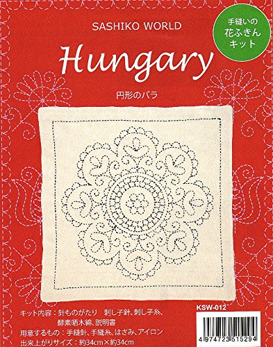 Embroidery Kit, Hand-sewn Flower Dish Towel Kit, SASHIKO WORLD Hungary Round Roses KSW-012, Tulip