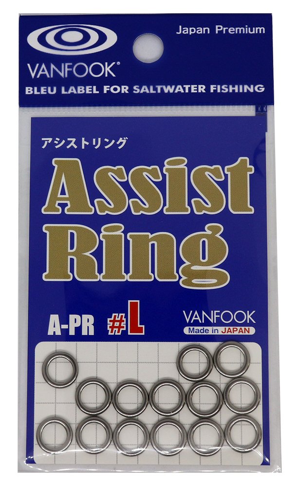 VANFOOK Assist Ring A-PR (Punched Ring) #L (Inner Diameter 0.24 inches (6.0 mm))