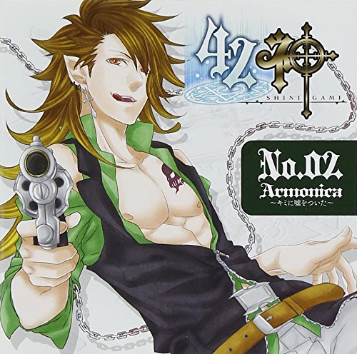 Shinigami Doramashi-Dei-( 2)