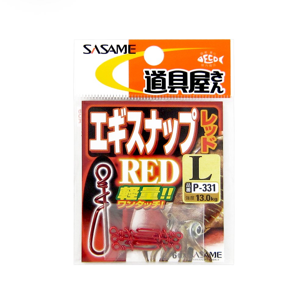 SASAME P-331 Egi Snap, Red, L Size
