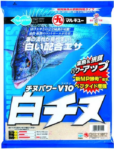 Marukyu Chinu Power V10 White Chinu