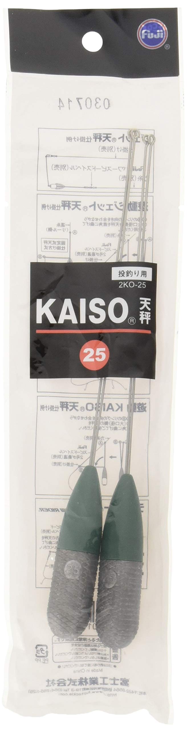 Fuji KOGYO 2KO25 Sinker Scale for Throwing KAISO Scale No. 25