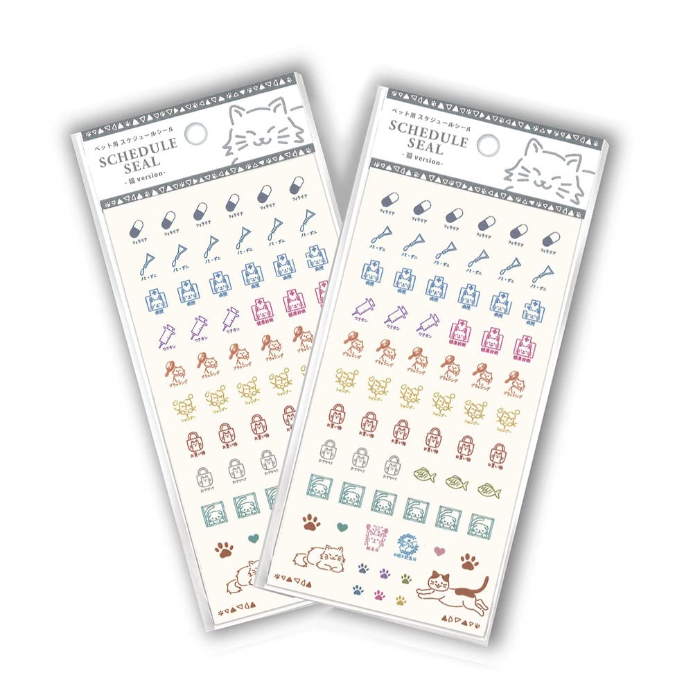 Ehime Paper Work Schedule Stickers, Cats, Pack of 2 PET-SUC-2P