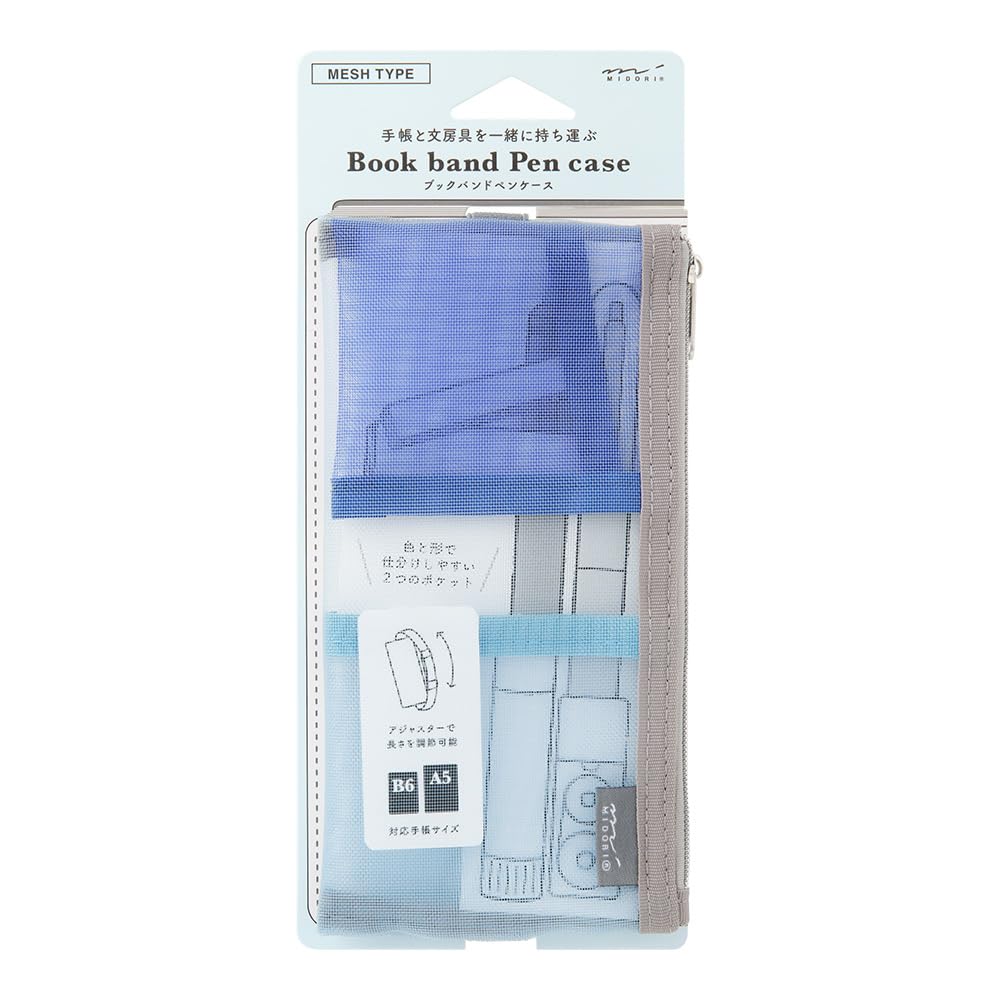 Midori Pen Case Book Band Pen Case for B6-A5 Mesh, Blue (Pale)