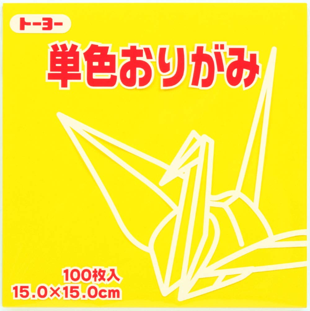 Toyo Origami Paper Single Color - Yellow - 15cm, 100 Sheets (1)