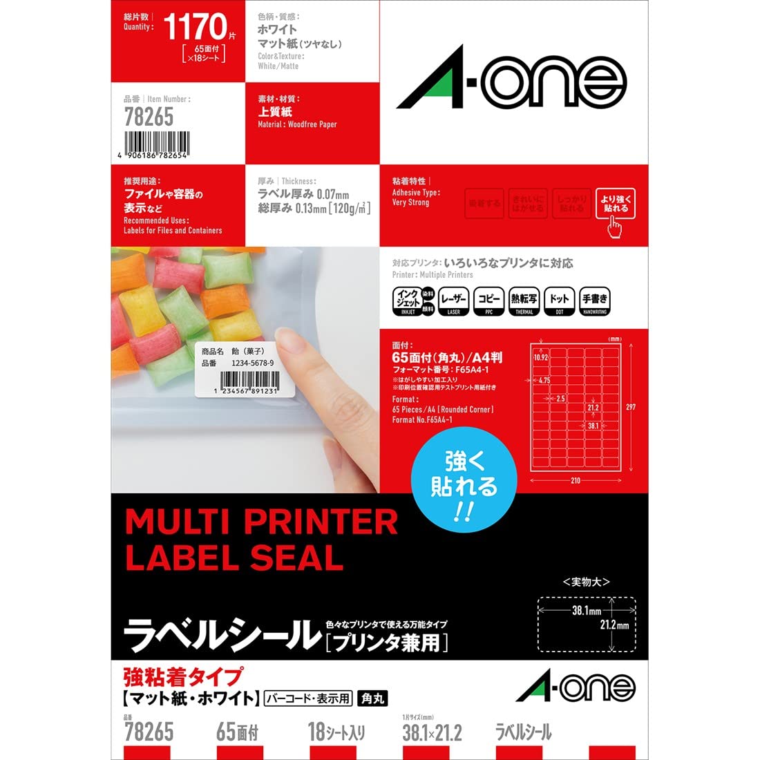 A-One 78265 Label Stickers, Strong Adhesive Type, 65 Sides, 18 Sheets