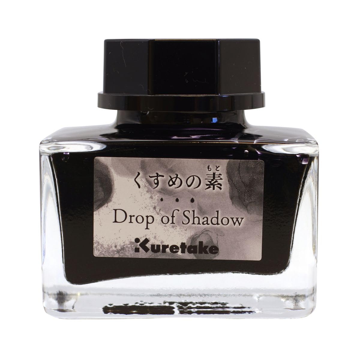 Kuretake ECF172-002 Ink-Cafe Ink Dull Base