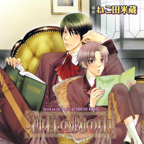 Drama CD