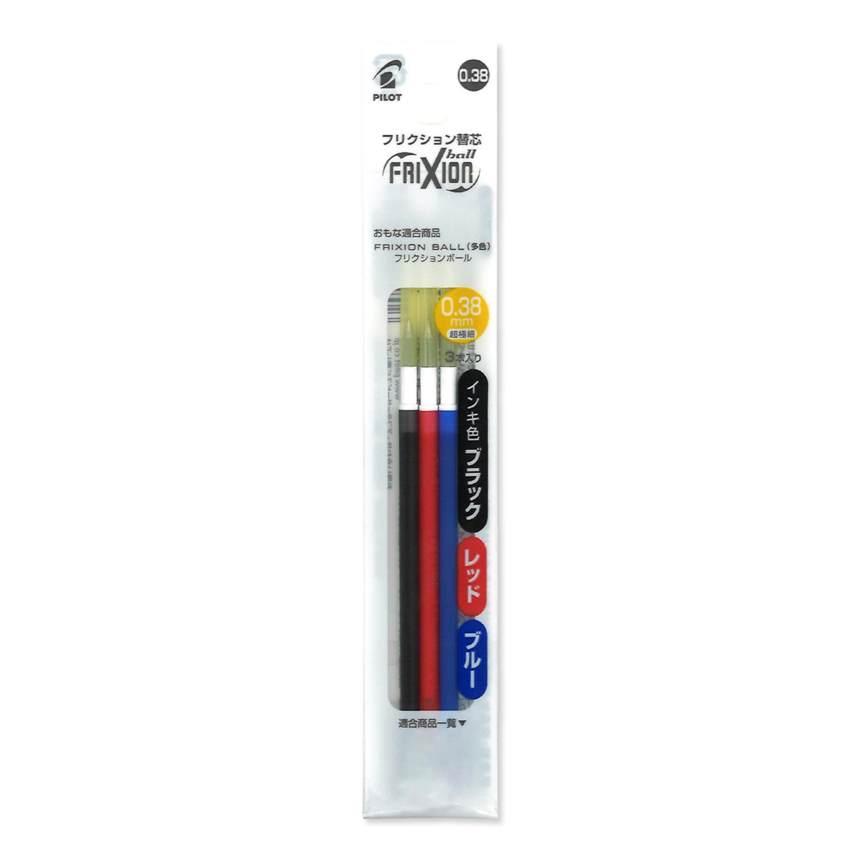 Pilot LFBTRF30UF3C Refill Frixion Ballpoint Pen, 0.01 inch (0.38 mm), Set of 3 Colors, Product Size: 5.7 x 0.5 inches (145 x 13.8 mm), 0.5 oz (14.6 g)