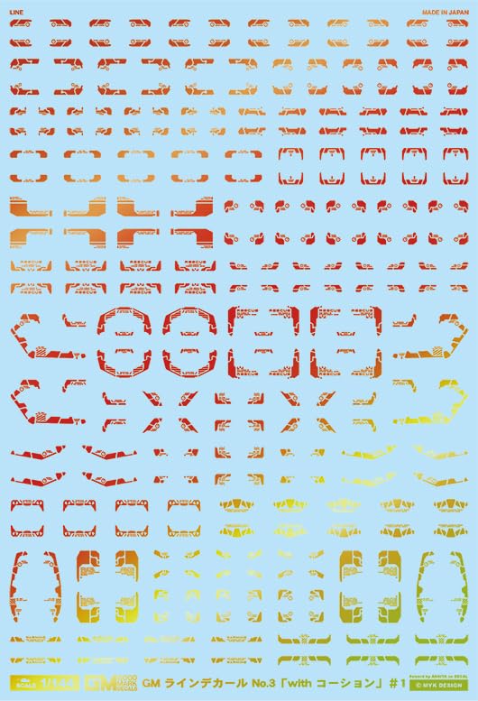 Ashita Decal 1/144 GM Line Decal #3 with Caution #1 Prism Red & Neon Red