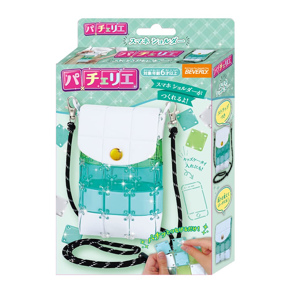 Beverly Pacherie Smartphone Shoulder Bag