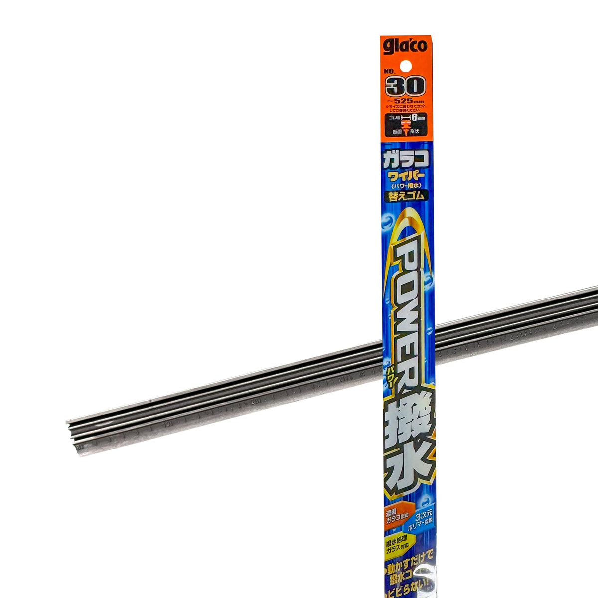 SOFT99 (Soft 99) Wiper Replacement Rubber garakowaipa-pawa- Water Repellent No. 30 04530