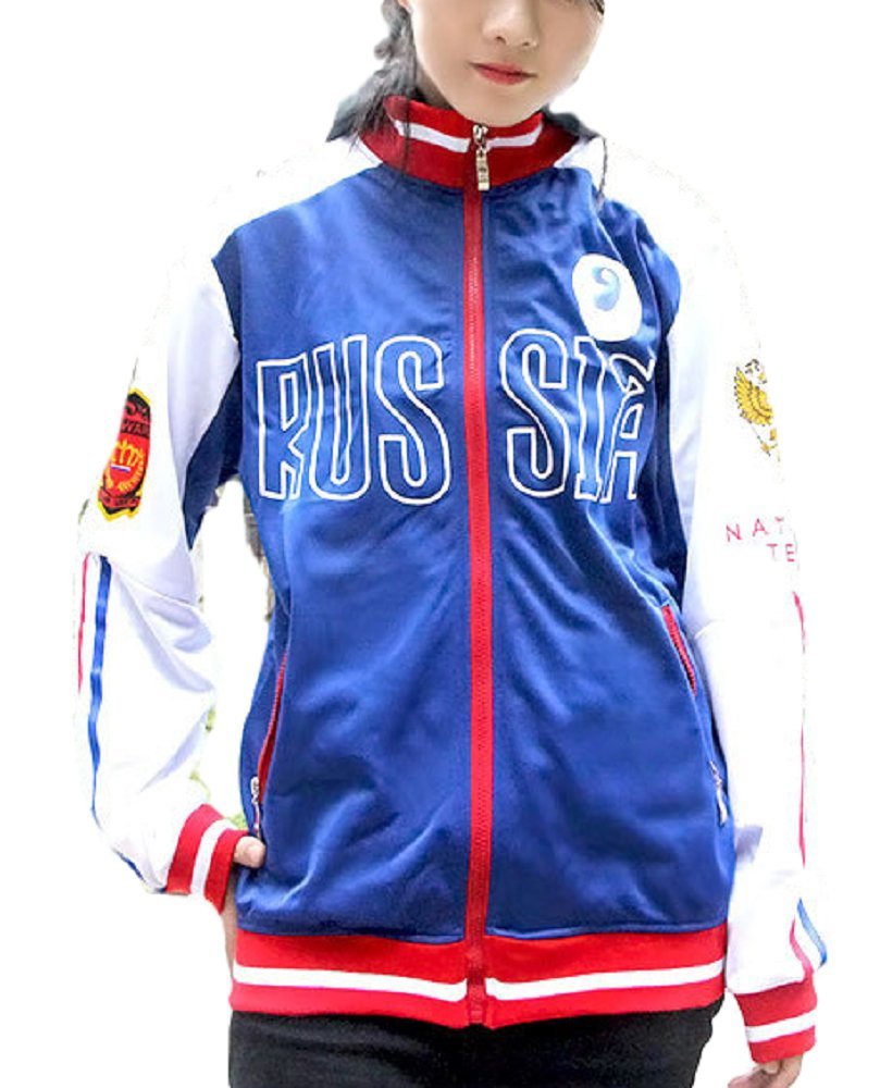 GK-O YURI on ICE Yuri Plisetsky Hoodies Cosplay Jacket Russia (XX-Large)
