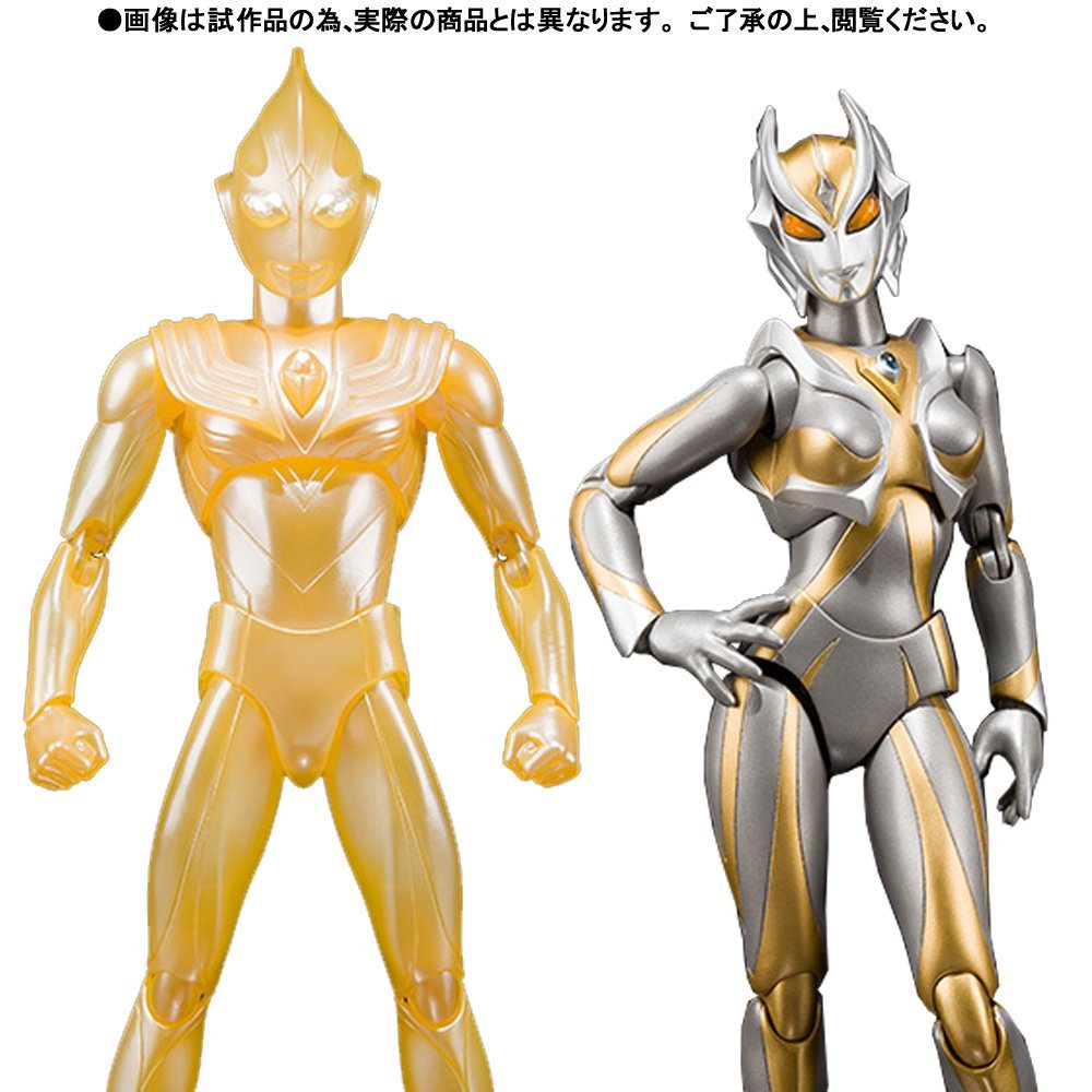 Bandai Ultra-ACT Glitter Tiga & Camilla Set