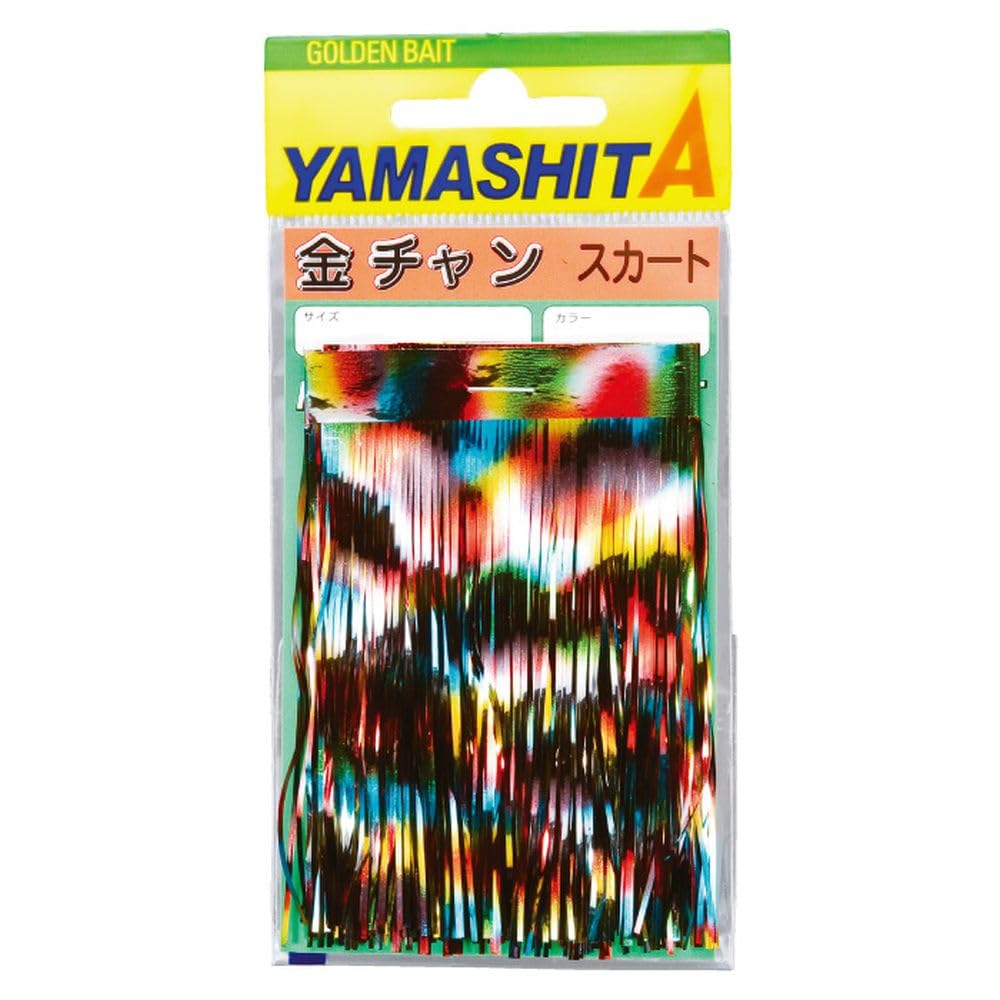yamasita (Yamashita) kintyansuka-to Small Silver