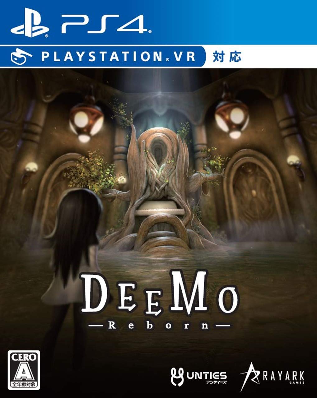 RAYARK INC Deemo Reborn VR SONY for PS4 PLAYSTATION 4 REGION FREE JAPANESE IMPORT