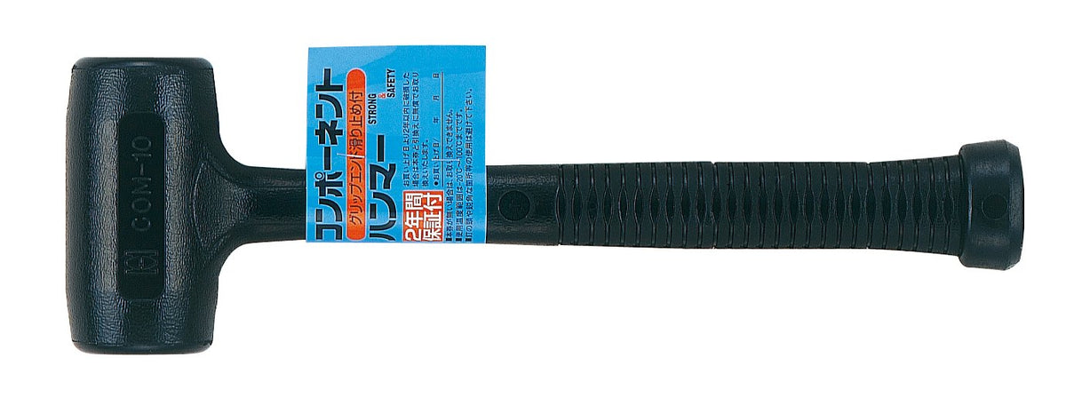 OH Shock-less Hammer COM-05