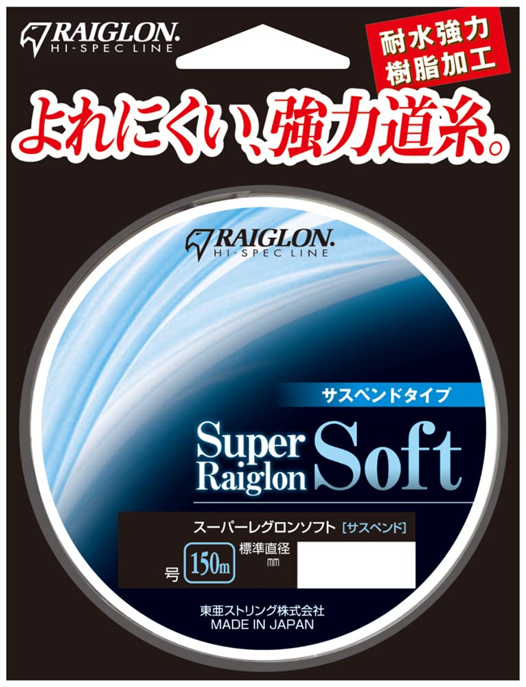 東亜 String reguronsohutohuro-to