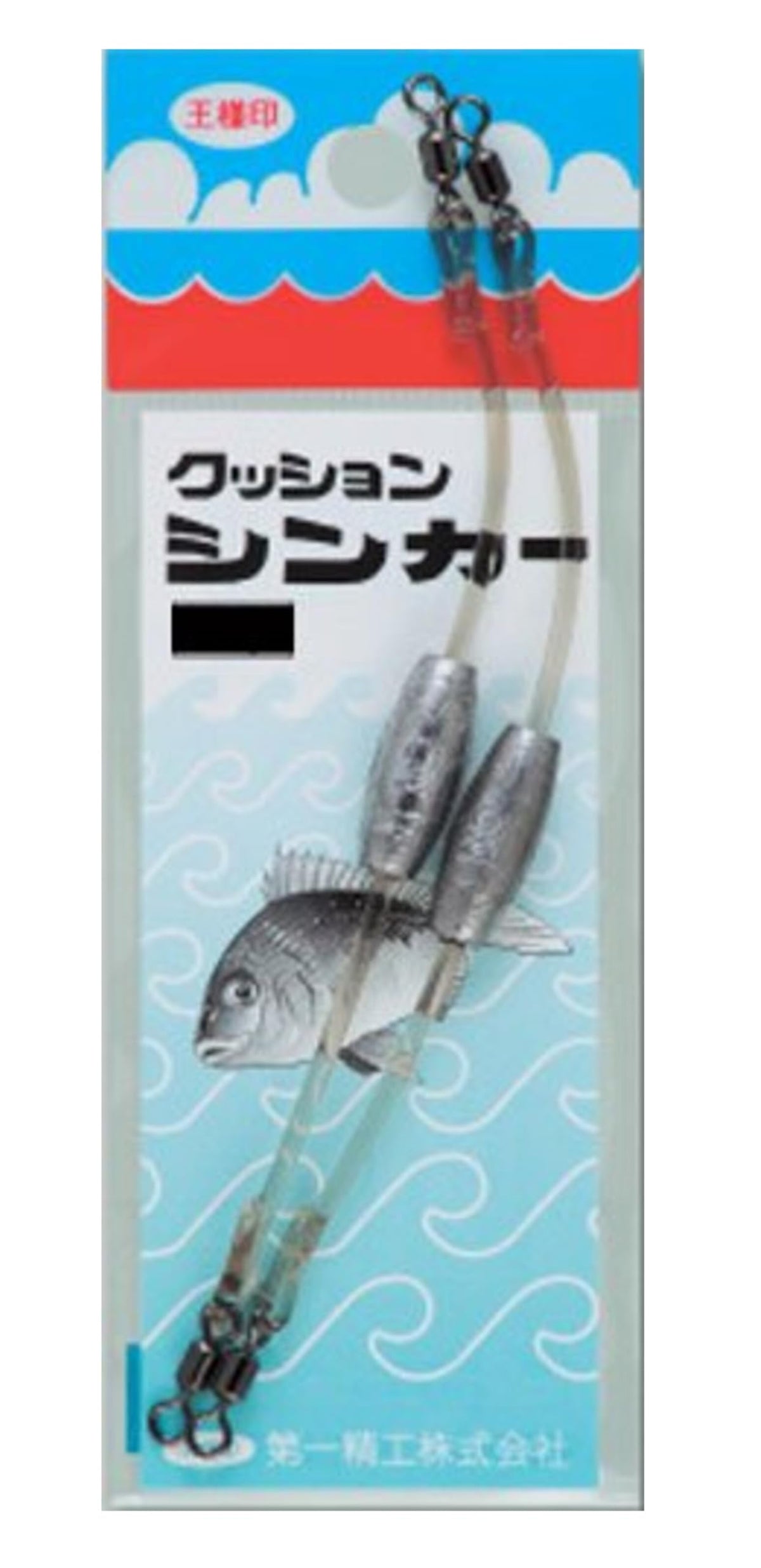 First Spun Company Cushion Sinker 7 # # # #