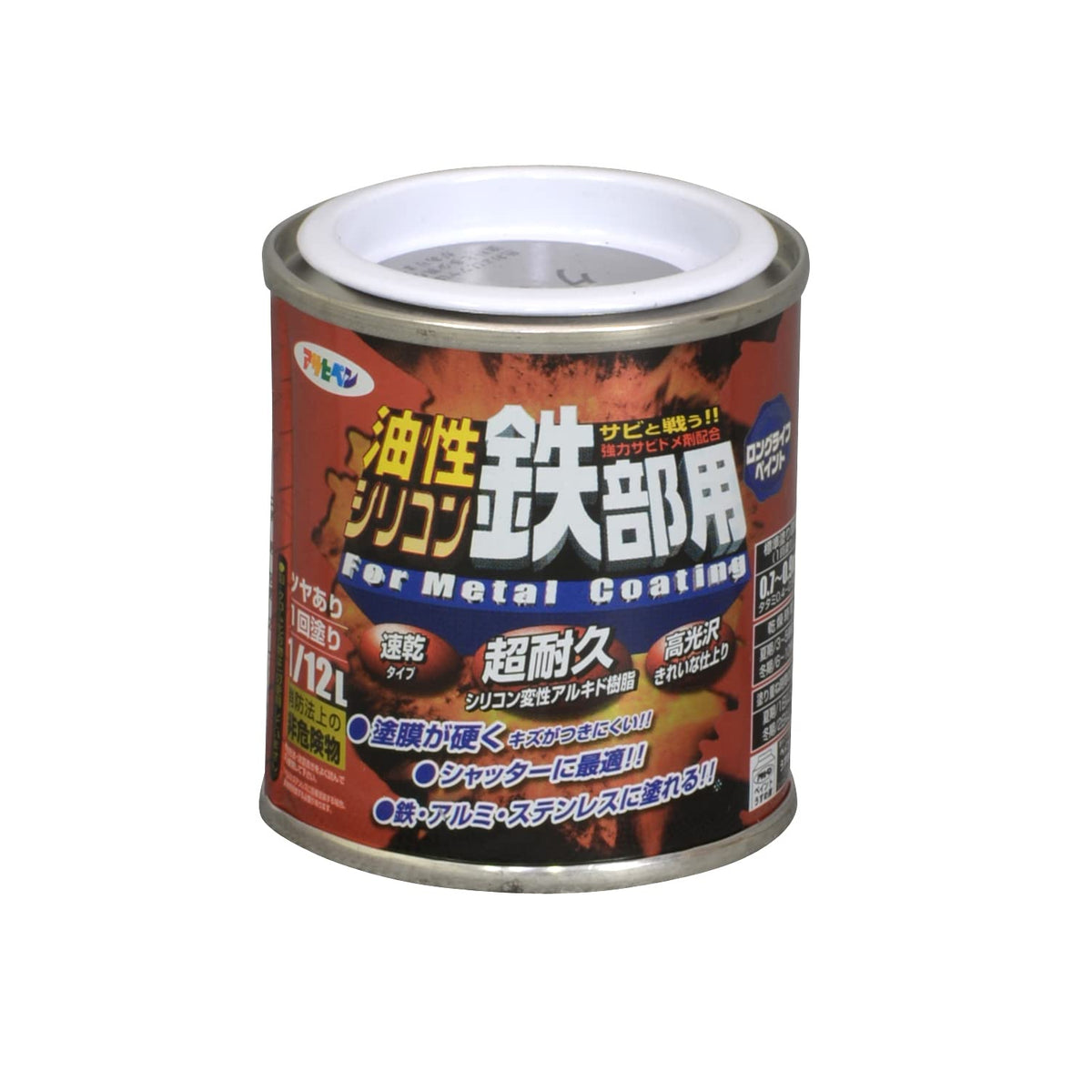 asahipen Permanent Silicone Iron, 1/X L Gray