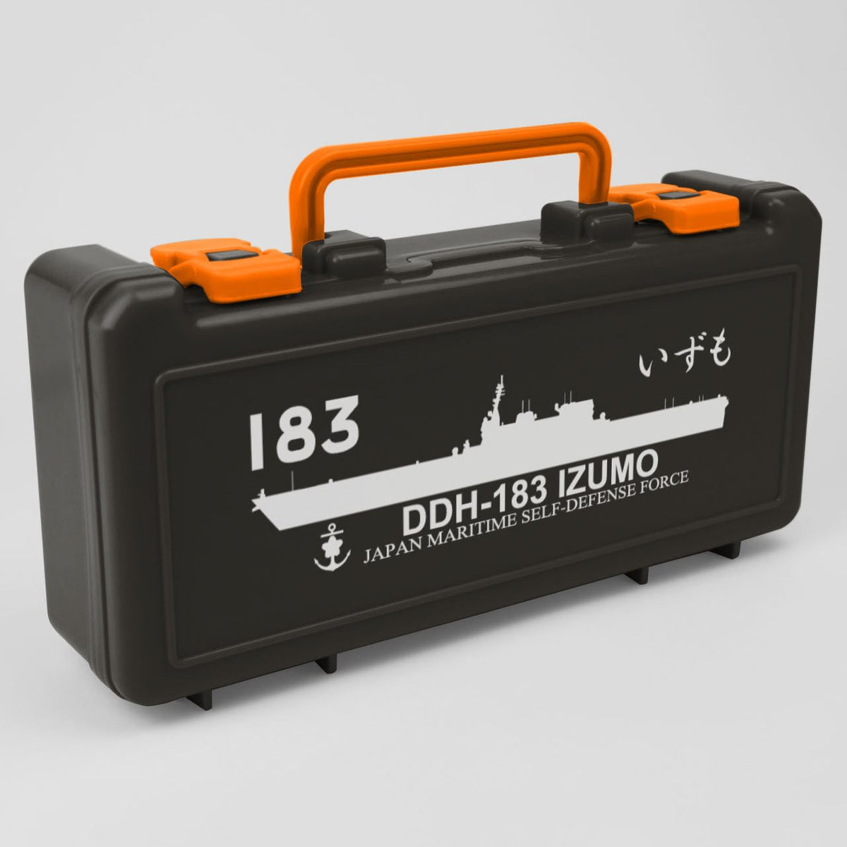 Kaijojieitai goeikan Izumo tool box