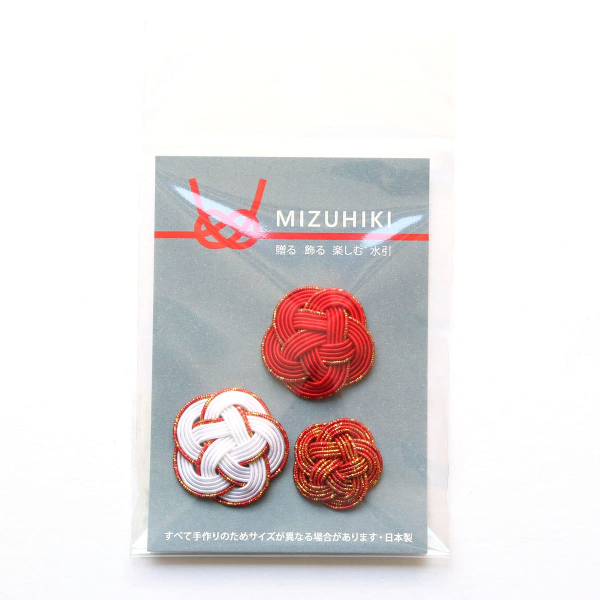 Piece MIZUHIKI PHC-099-7 Mizuhiki Plum Knot, Assorted Set, Red Plum