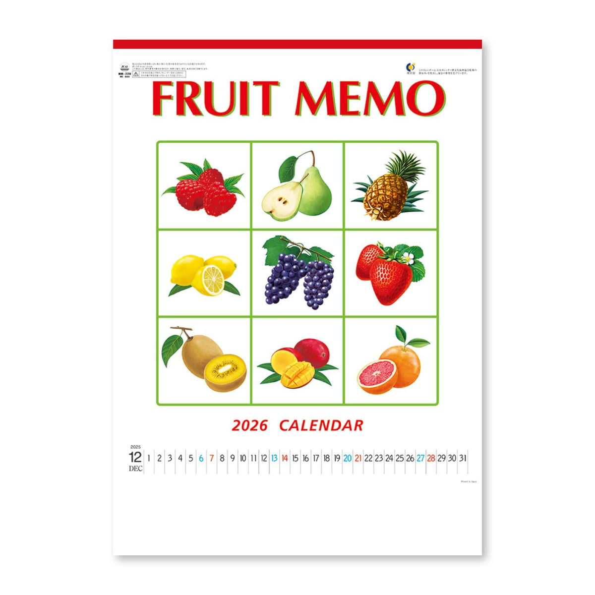 Shin Nippon NK444 2026 Wall Calendar, Fruit Notes, Calendar Included