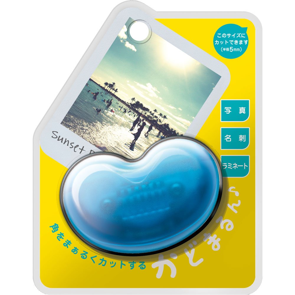 Sunstar Corner Cutter Kadomaru-Kun, Blue (S4765044)